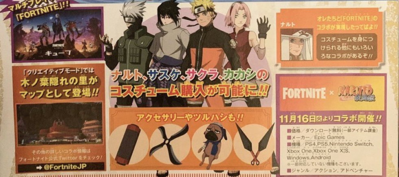 Naruto Ultimate Ninja Storm 5 pode ser anunciado em breve [Rumor